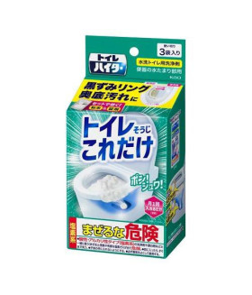 Toilet Heiter Toilet Cleaning Only, 3 Bags